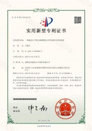 一種超高分子聚乙烯鋼塑復合管件制作用夾持裝置