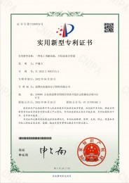 一種化工用耐高溫、不結(jié)晶管道